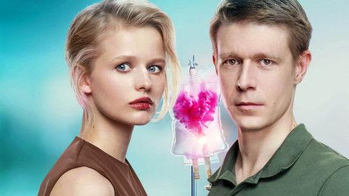 Между нами химия filmas žiurėti online