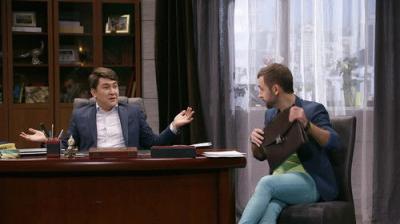 Однажды в России