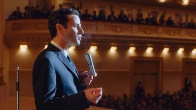 Nuostabioji ponia Maisel