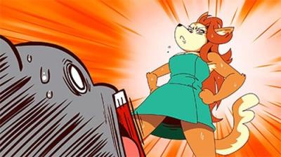 Peepoodo & The Super Fuck Friends