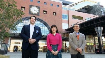 Japan Railway Journal
