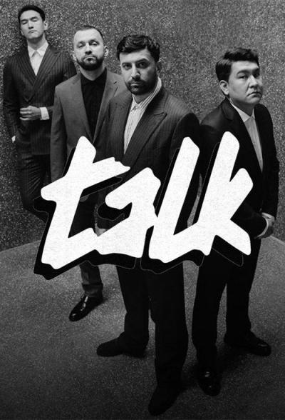 Talk filmas online