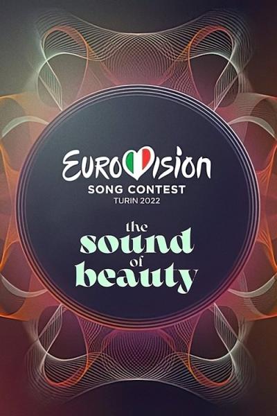Eurovizija filmas online