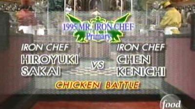 Iron Chef