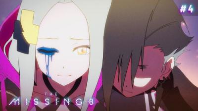 The Missing 8