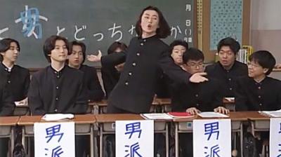 3年B組金八先生