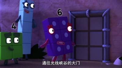 Skaičių kaladėlės