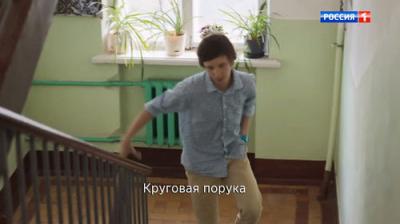 Рая знает всё!
