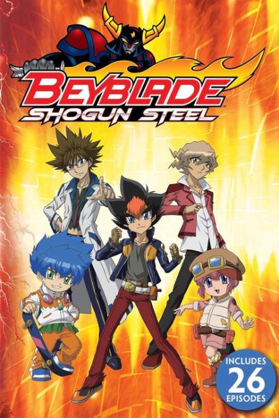 Beibleidai. Metalo meistrai filmas online