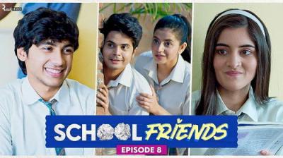 School Friends