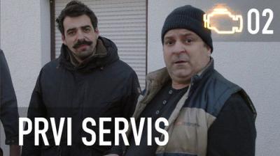 Prvi servis