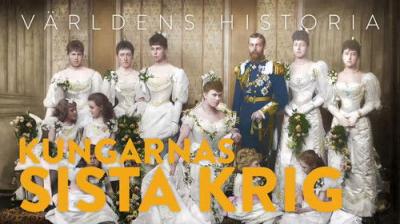 Världens historia