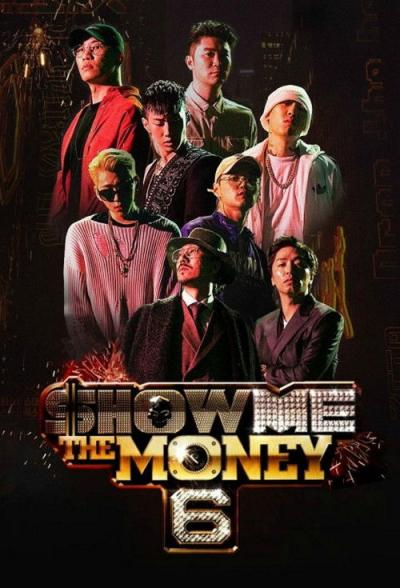 Show Me the Money filmas online