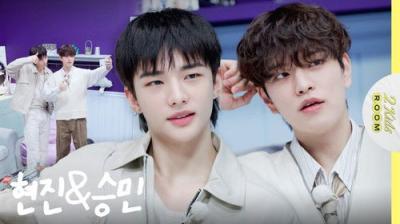 Stray Kids: Two Kids Room