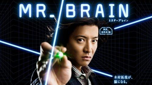 Mr.Brain filmas žiurėti online
