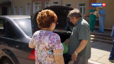 Рая знает всё!