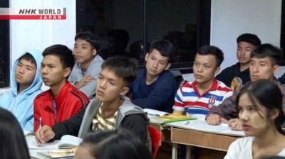 Asia Insight