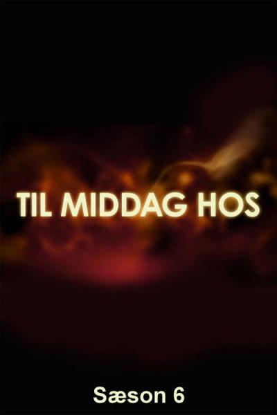 Til middag hos... filmas online