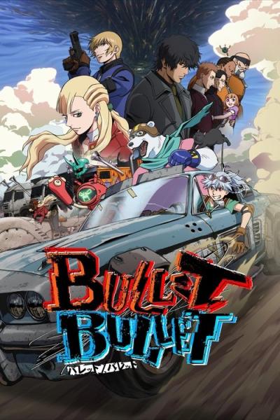 BULLET/BULLET filmas online