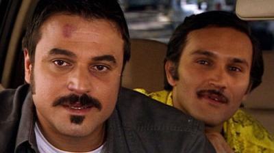 Geniş Aile