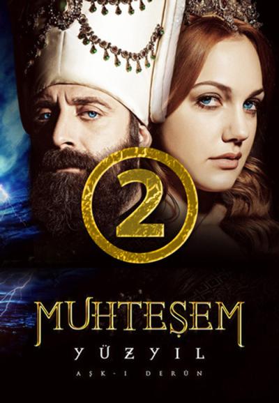 Didingas amžius filmas online
