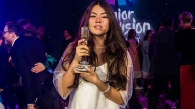 Junior Eurovision Song Contest