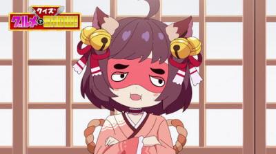じゃんたま PONG☆
