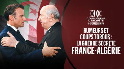 Complément d'enquête