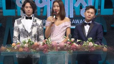 MBC 방송연예대상