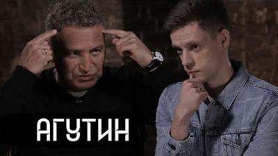 вДудь