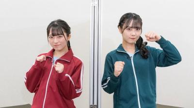 STU48 イ申テレビ