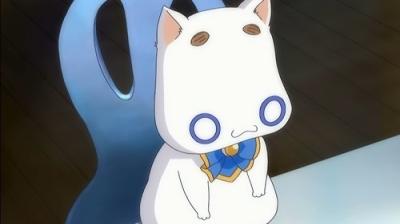 ARIA