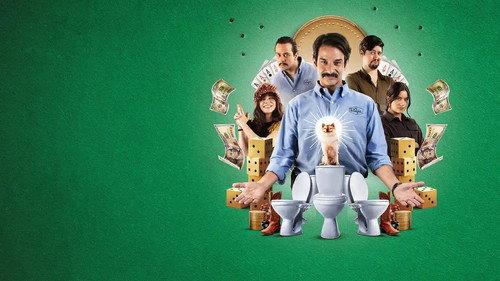 La banda filmas žiurėti online