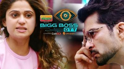 Bigg Boss OTT