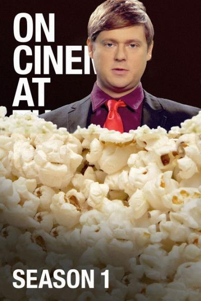 On Cinema filmas online