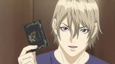 LIAR GAME