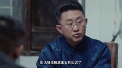 S.C.I.谜案集
