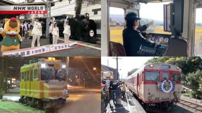 Japan Railway Journal