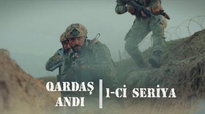 Qardaş Andı