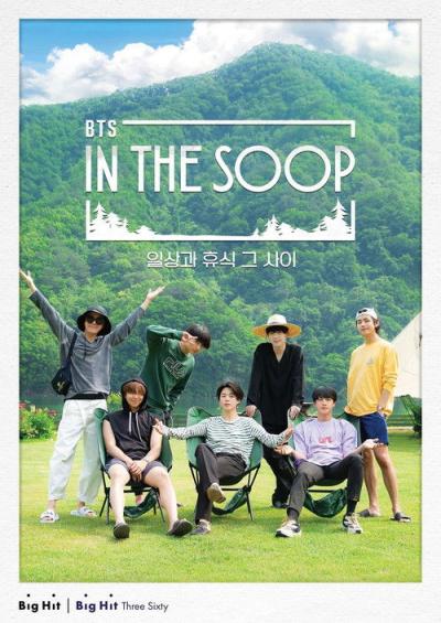 In the SOOP BTS편 filmas online