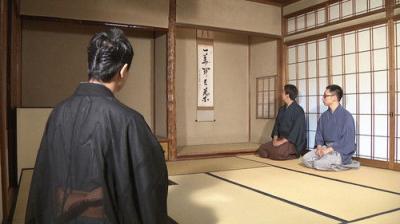 Japanology Plus