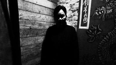 Ghost Adventures