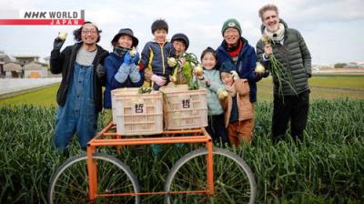 Cycle Around Japan