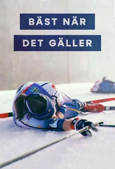 Bäst när det gäller filmas online