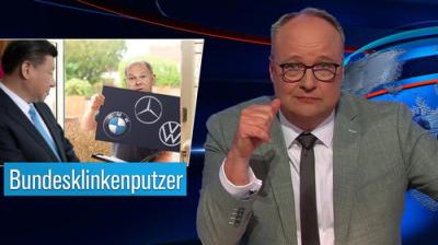 heute-show