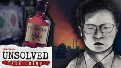 Buzzfeed Unsolved: True Crime