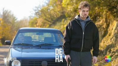 Deha