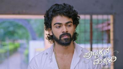 Puttakkana Makkalu
