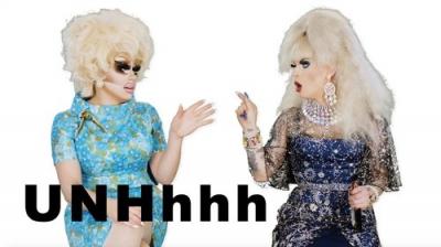 UNHhhh