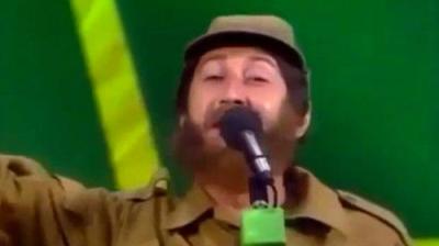 Высшая лига КВН